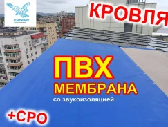 ������ ���������� ������. ����