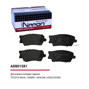 ������� ��������� �������� | ��� | Allied Nippon ADB01581 ADB01581 ����
