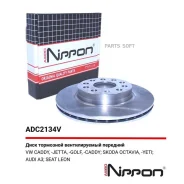 ���� ��������� | ����� | Allied Nippon ADC2134V ADC2134V ����