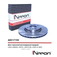 ���� ��������� | ����� | Allied Nippon ADC1715V ADC1715V ����