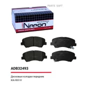 ������� ��������� �������� (� ����������� ��� ������) | ����� | Allied Nippon ADB32493 ADB32493 ����