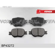 ������� ��������� �������� | ����� ����/��� | Fenox BP43272 BP43272 ����