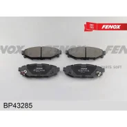 ������� ��������� �������� | ��� ����/��� | Fenox BP43285 BP43285 ����