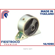 ����� ��������� | ����� ����/��� | Fiestroco 14J1090 14J1090 ����