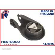 ����� ��������� | ����� ����/��� | Fiestroco 14J1075 14J1075 ����