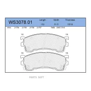 ������� ��������� �������� | ����� | Jeenice WS307801 WS307801 ����