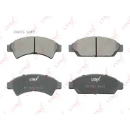 ������� ��������� �������� | ����� | Lynxauto BD7611 BD7611 ����