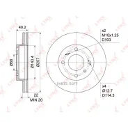 ���� ��������� ������������� (257x22) | ����� | Lynxauto BN1104 BN1104 ����