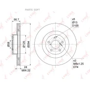���� ��������� ������������� (293,5x24) | ����� | Lynxauto BN1128 BN1128 ����