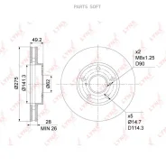 ���� ��������� ������������� (275x28) | ����� | Lynxauto BN1152 BN1152 ����