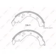 ������� ��������� ���������� | ��� | Lynxauto BS7512 BS7512 ����