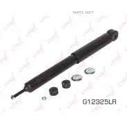 ����������� | ��� ����/��� | Lynxauto G12325LR G12325LR ����