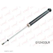 ����������� | ��� ����/��� | Lynxauto G12433LR G12433LR ����