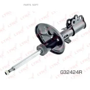 ������ ��������������� | ����� ���� | Lynxauto G32424R G32424R ����