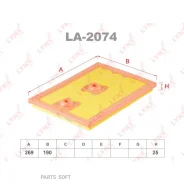 ������ ��������� Lynxauto LA2074 LA2074 ����