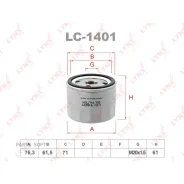 ������ �������� Lynxauto LC1401 LC1401 ����