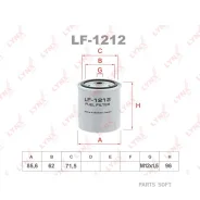 ������ ��������� Lynxauto LF1212 LF1212 ����