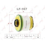 ������ ��������� (��������) Lynxauto LF167 LF167 ����