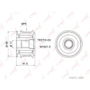 ����� ���������� ���� ���������� Lynxauto PA1001 PA1001 ����