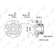 ������� ������ | ����� ����/��� | Lynxauto WH1196 WH1196 ����