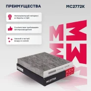 ������ �������� �������� Marshall MC2772K MC2772K ����