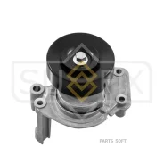 ���������� ����� ��������� ������������ Sufix FP2228 FP2228 ����