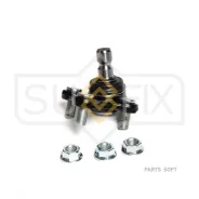 ����� ������� ����� | ����� ��� | Sufix SG1180 SG1180 ����