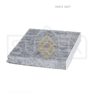 ������ �������� �������� Sufix SSC1034 SSC1034 ����