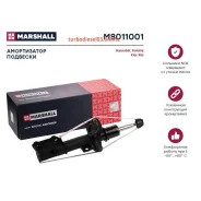 ����������� ��������, ����� ��� Marshall M8011001 M8011001 ����