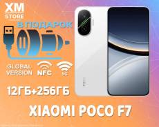 Xiaomi Poco F7. , 256 , , 3G, 4G LTE, 5G, Dual-SIM, NFC 