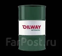 Oilway Dynamic Hi-Tech Professional