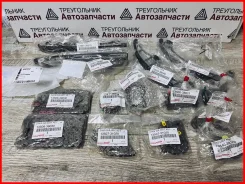 �������� ���� ��� �������� Toyota 1URFE, 1Urfse, 2Urfse, 2Urgse ������ 1350638030 ����