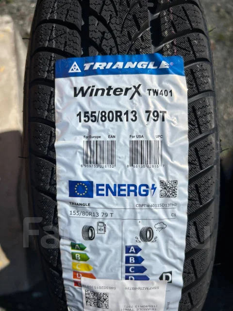 Triangle WinterX TW401. ������, ��� �����, 2025 ���, ����� ����