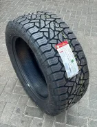 Fuel Off-Road Gripper A/T. ����� at, �����. ��� ����� �� ������������ ����
