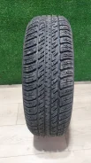 ��� �-630. ������, ����� ����