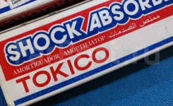 ����������� ������ Tokico ������ 3165 ����