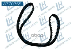 ������ ��� Renault Clio/Laguna/Megane 7700100531 Longho ���. 8770765 8770765 ����