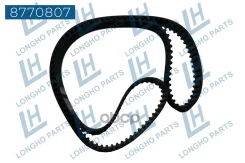 ������ ��� Peugeot-Citroen 206/C4/Xsara 9647367480 Longho ���. 8770807 8770807 ����