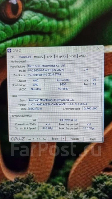 AMD B650 ����