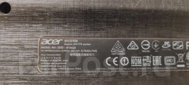 Acer Aspire E5-774G. 20", 2,5����, ��� 8 ��, WiFi: 1, Bluetooth: 1 ����
