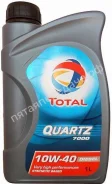 Total Quartz 7000 Diesel. 10W-40, �����������������, 1��. ����