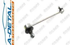 ������������ TG-48830-32040/SL-3955 TiGuar TG4883032040 ����
