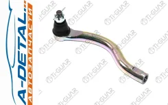 ���������� ������� TG-53560-S4X-003/SE-H041L TiGuar TG53560S4X003 ����