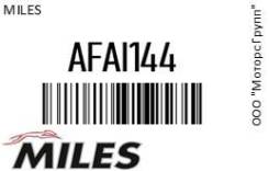   Chevrolet Captiva 2.0D/2.4/3.2 06- (Filtron AP109/3, MANN C29008) Miles AFAI144 AFAI144 