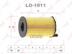 ������ �������� (��������) LYNXauto LO1911 LO1911 ����