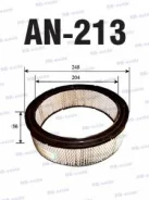 ��������� ������ AN-213 RB AN213 ����