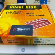 ���� ��������� JBD0177 JD JBD0177 ����