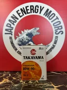 Takayama. 80W-90, 4��. ����