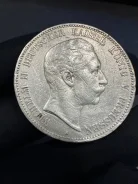 5 ����� 1908 ��� �. ���������� �������. ������� ����