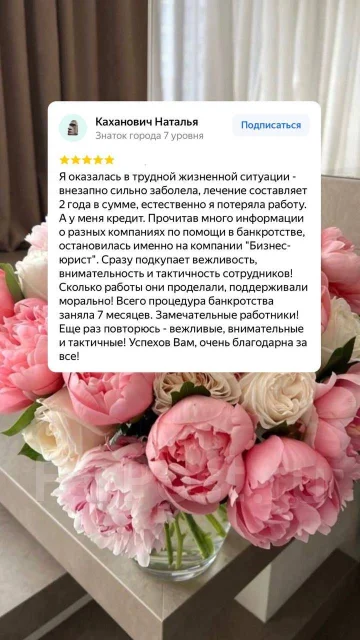 ��������� ������. ����